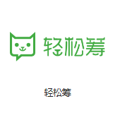 新郑机房客户医疗行业